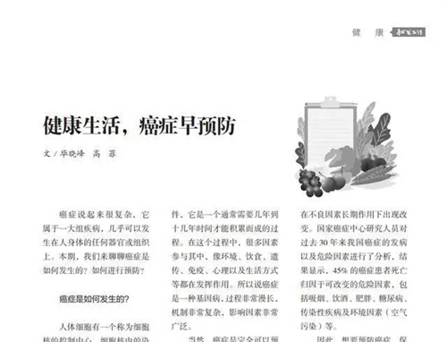 图片细节
